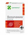Купить вазаламин классик, таблетки массой 155мг, 40 шт бад в Городце