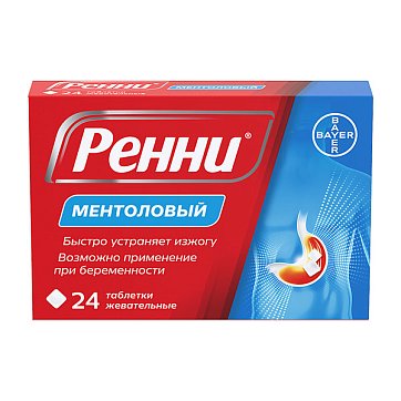 Ренни, таблетки жевательные, ментоловые, 24 шт