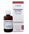 Купить эхинацея настойка, фл 50мл в Городце