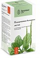 Купить подорожника большого листья, фильтр-пакеты 1,5г, 20 шт в Городце