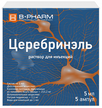 Церебрин, раствор для инъекций, ампулы 5мл, 5 шт