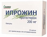Купить ипрожин, капсулы 200мг, 15 шт в Городце