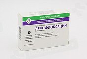 Купить левофлоксацин, таблетки, покрытые пленочной оболочкой 500мг, 10 шт в Городце