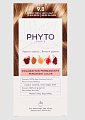 Купить phytosolba phytocolor (фитосольба фитоколор) краска для волос оттенок 9,8 очень светлый бежевый блонд в Городце