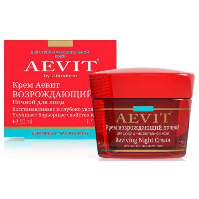 Купить librederm aevit (либридерм) крем для лица ночной возрождающий, 50мл в Городце