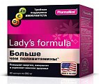 Купить lady's formula (леди-с формула) больше, чем поливитамины, капсулы, 60 шт бад в Городце
