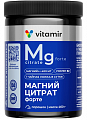 Купить магний цитрат форте 400мг витамир, порошок банка 460г бад в Городце