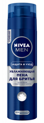 Купить nivea (нивея) для мужчин пена для бритья увлажняющая, 200мл в Городце