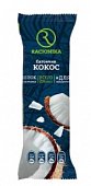 Купить racionika diet (рационика) батончик для похудения кокос, 60г в Городце
