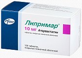 Купить липримар, таблетки, покрытые пленочной оболочкой 10мг, 100 шт в Городце