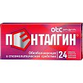 Купить пенталгин, таблетки, покрытые пленочной оболочкой, 24шт в Городце