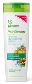 Купить synergetic (синергетик) hair therapy шампунь против выпадения волос, 400мл в Городце