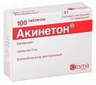 Купить акинетон, таблетки 2мг, 100 шт в Городце