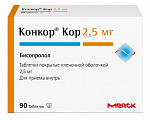 Купить конкор кор, таблетки, покрытые пленочной оболочкой 2,5мг, 90 шт в Городце