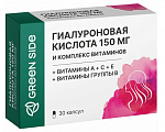 Купить green side гиалуроновая кислота 150мг и комплекс витаминов, капсулы массой 450 мг 30шт бад в Городце