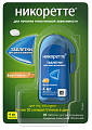 Купить никоретте, таблетки для рассасывания, покрытые пленочной оболочкой, фруктовые 4мг, 20шт в Городце