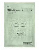Купить steblanc (стебланк) маска-сыворотка для лица тканевая увлажняющая зеленый чай, 1 шт в Городце