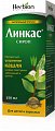 Купить линкас сироп, флакон 150мл в Городце