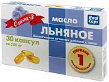 Купить льняное масло первый холодный отжим, капсулы 500мг, 30 шт бад в Городце
