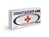 Купить эвиталия блиц, капсулы 20 шт бад в Городце