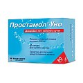 Купить простамол уно, капсулы 320мг, 60 шт в Городце