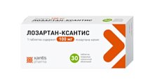 Купить лозартан-ксантис, таблетки, покрытые пленочной оболочкой 100мг, 30 шт в Городце