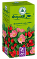 Купить шиповника плоды, фильтр-пакеты 2г, 20 шт в Городце