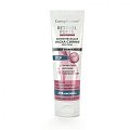 Compliment Retinol Forte (Комплимент) маска-сияние для лица выравнивающая, 80мл