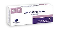 Купить оланзапин-канон, таблетки, покрытые пленочной оболочкой 10мг, 28 шт в Городце