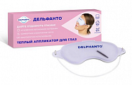 Купить дельфанто аппликатор для глаз теплый в Городце