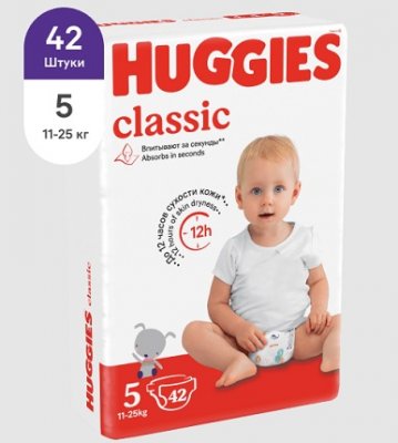 Купить huggies (хаггис) подгузники классик 5, 11-25кг 42 шт в Городце