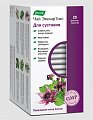 Купить чай эвалар био для суставов, фильтр-пакеты 1,5г, 20 шт бад в Городце