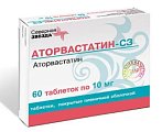 Купить аторвастатин-сз, таблетки, покрытые пленочной оболочкой 10мг, 60 шт в Городце