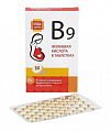 Купить будь здоров фолиевая кислота, таблетки 50шт бад в Городце
