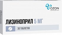 Купить лизиноприл, таблетки 5мг, 30 шт в Городце