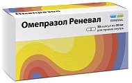 Купить омепразол-реневал, капсулы кишечнорастворимые 20мг, 30 шт в Городце