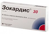 Купить зокардис, таблетки, покрытые пленочной оболочкой 30мг, 28 шт в Городце