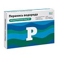 Купить перекись водорода-реневал, раствор для местного и наружного применения 3%, тюбик 10мл, 10 шт в Городце