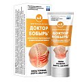 Купить доктор бобырь №2, крем-бальзам для тела, 75мл в Городце