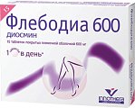 Купить флебодиа 600, таблетки, покрытые пленочной оболочкой 600мг, 15шт в Городце