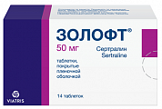 Купить золофт, таблетки, покрытые пленочной оболочкой 50мг, 14 шт в Городце