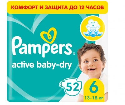 Купить pampers active baby (памперс) подгузники 6 экстра лардж 13-18кг, 52шт в Городце