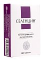 Купить селенцин,таблетки подъязычные гомеопатические, 60 шт в Городце