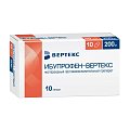 Купить ибупрофен-вертекс, капсулы 200мг, 10 шт в Городце