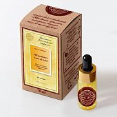 Купить patricem (патрисем) масло-концентрат для нанесения парфюма для женщин tаste of gold, 10мл  в Городце