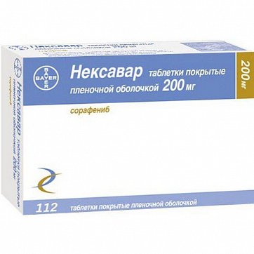 Нексавар, таблетки, покрытые пленочной оболочкой 200мг, 112 шт