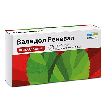 Валидол-Реневал, таблетки подъязычные 60мг, 16 шт