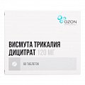 Купить висмута трикалия дицитрат, таблетки, покрытые пленочной оболочкой 120мг, 60 шт в Городце