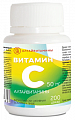 Купить витамин с 50мг алтайвитамины, драже 200шт бад в Городце