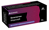 Купить бетагистин-медисорб, таблетки 16мг, 60 шт в Городце